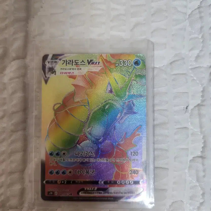 [BUNJANG] Pokemon Card Bundle Set / 카드 일괄 판매 합니다