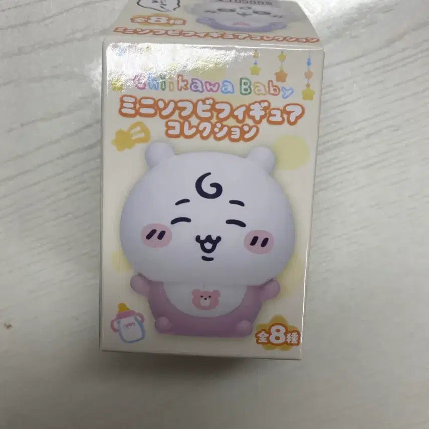 [BUNJANG] Monchichi Baby Soft Vinyl Figure (Chiikawa to Momonga) / 먼작귀 베이비  소프비 피규어 (치이카와 -> 모몽가)