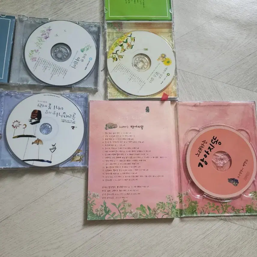 [BUNJANG] Baek Chang-woo Children&