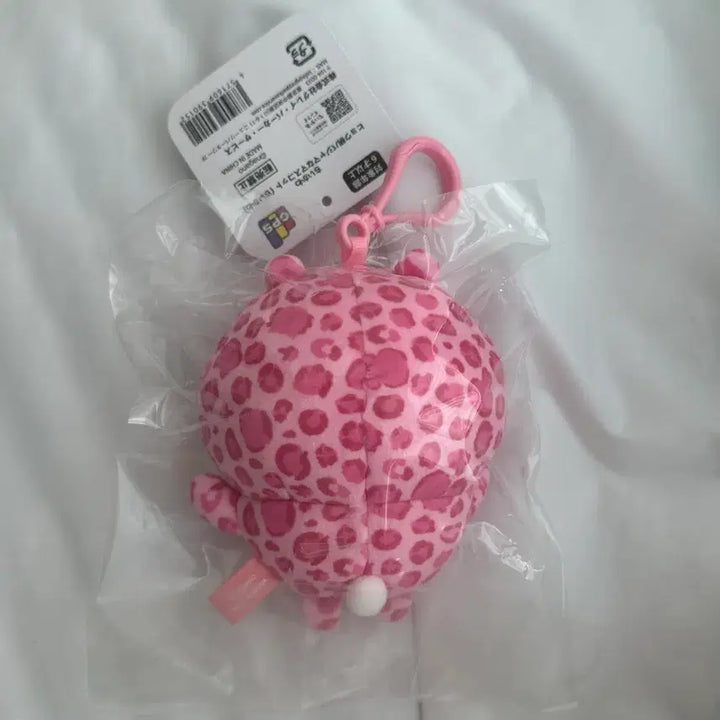[BUNJANG] Chikawa Chikawa Hoppi Mascot Doll (Don Quijote Collab) - Sealed / (미개봉) 돈키호테 치이카와 인형 치이카와 호피