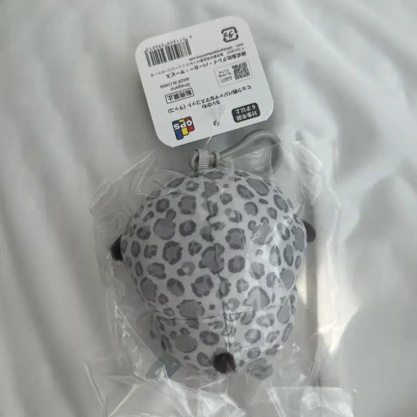 [BUNJANG] ChiiKawa Rakko Hopi Mascot Doll (Sealed) / (미개봉) 돈키호테 치이카와 인형 랏코 호피