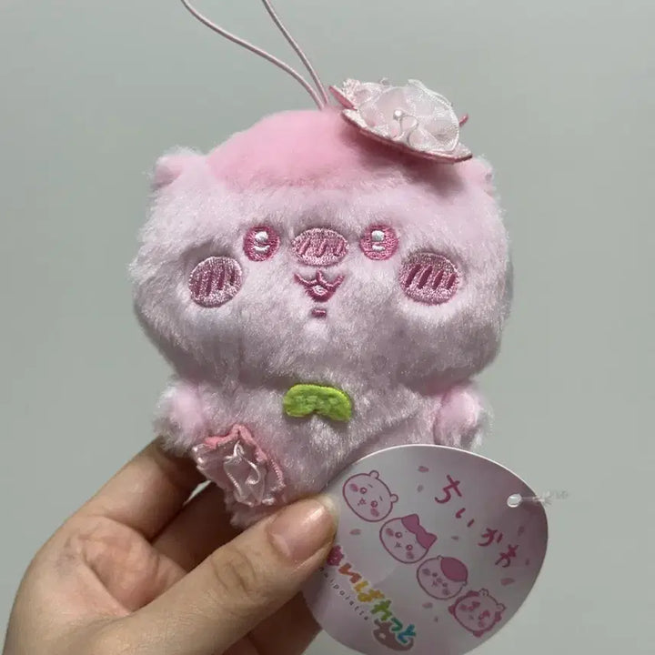 [BUNJANG] Cheekawa Kurimanju Sakura Mascot Plush / 치이카와 쿠리만쥬 벚꽃 마스코트(일본내수용)