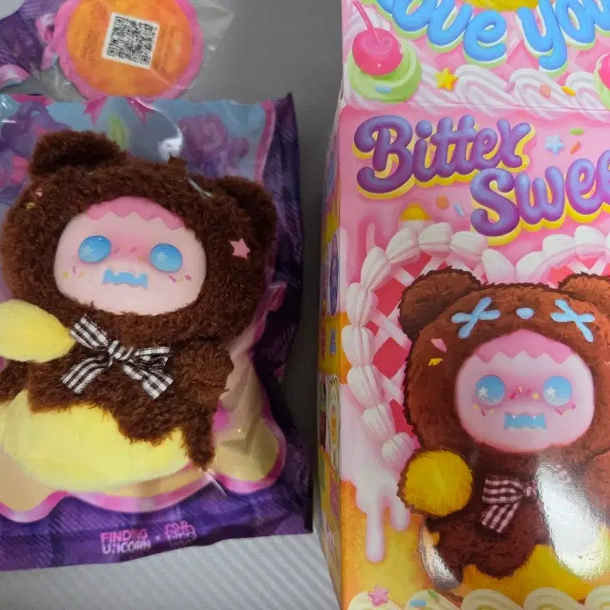 [BUNJANG] Shinwoo Bittersweet Plush Doll / shinwoo 신우 비터스윗 플러시 멜티푸딩