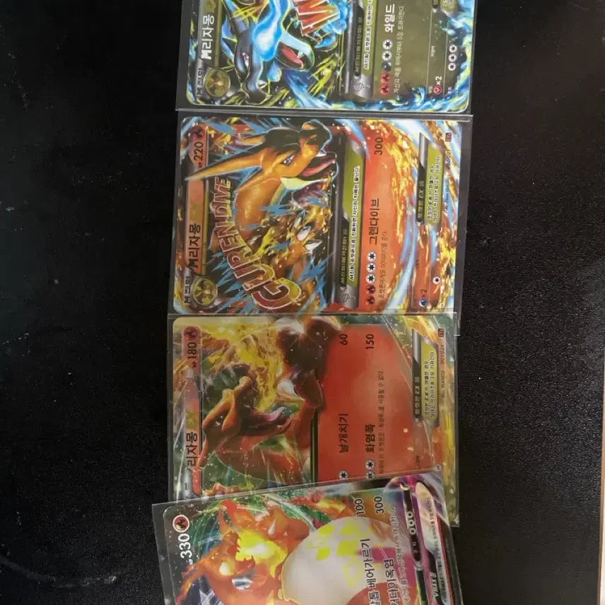 [BUNJANG] Charizard Pokemon Card Bundle Set / 리자몽 포켓몬카드 일괄판매