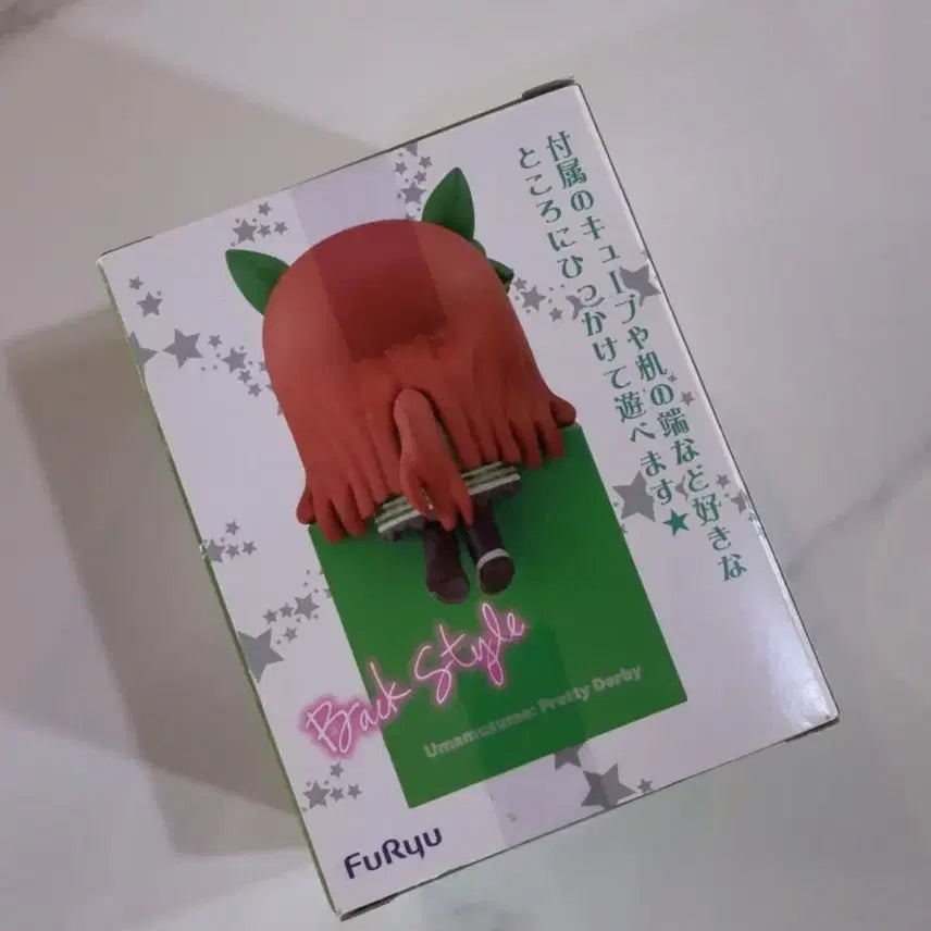 [BUNJANG] Furya Uma Musume Hit Kage Figure Silence Suzuka (Sealed) / (미개봉) 후류 우마무스메 힛카게 피규어 사일런스 스즈카
