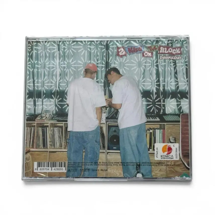 [BUNJANG] Dynamic Duo 2 Kids The Block CD (Sealed) / 다이나믹듀오 - 2 KIDS THE BLOCK CD 미개봉