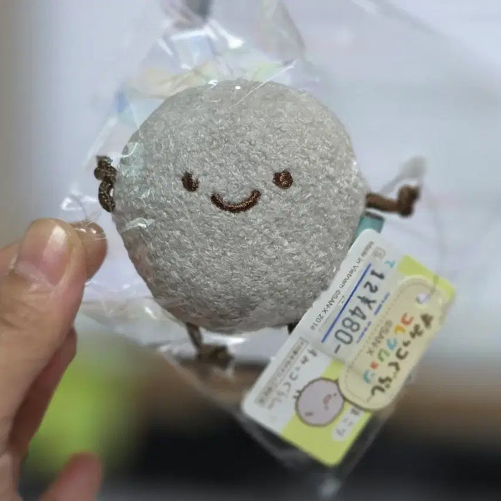 [BUNJANG] Sumikko Gurashi Collection Basic Hokori (Dust) Plush / 스밋코구라시 콜렉션 기본 호코리(먼지)