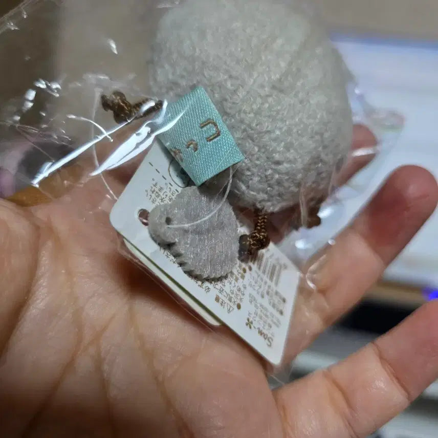 [BUNJANG] Sumikko Gurashi Collection Basic Hokori (Dust) Plush / 스밋코구라시 콜렉션 기본 호코리(먼지)