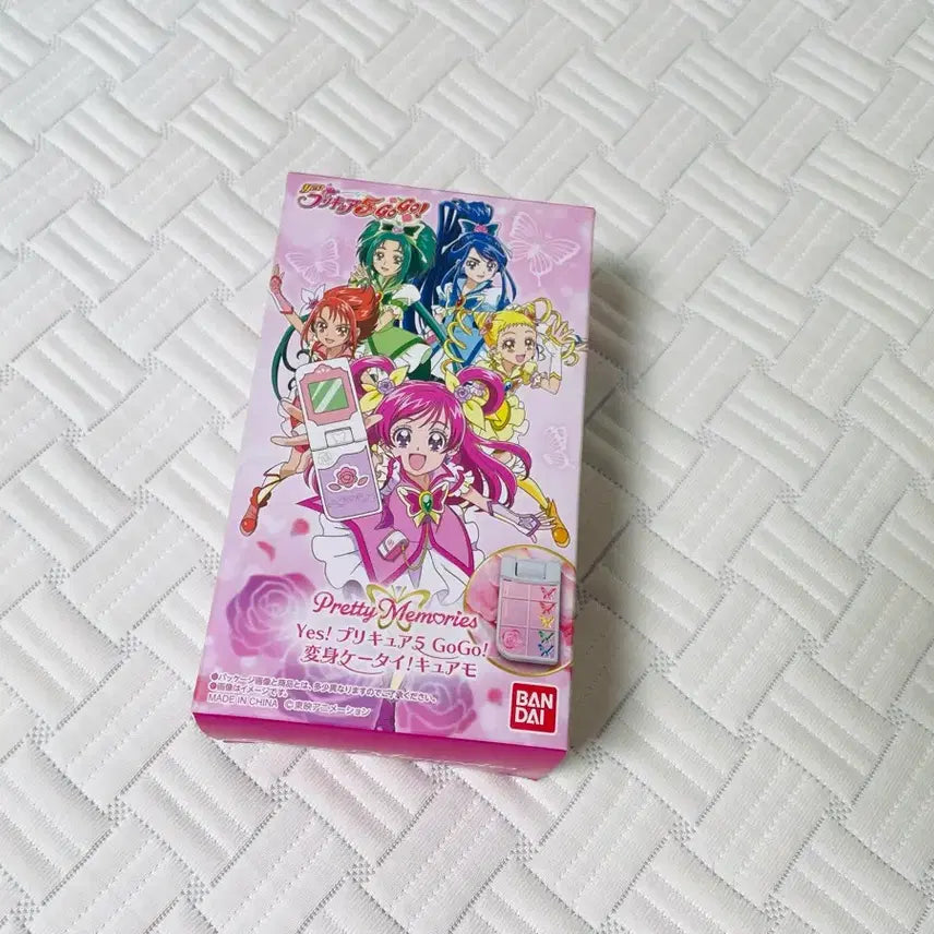 [BUNJANG] Precure 5 Cure Macaron Memorize / 프리큐어5 큐어모 메모라이즈