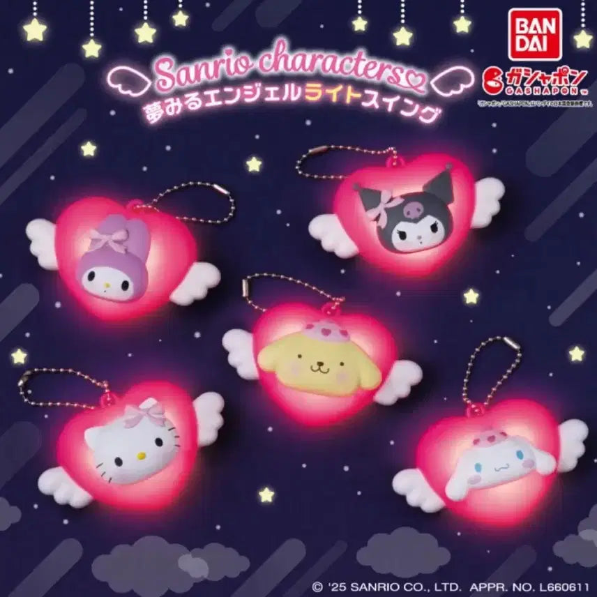 [BUNJANG] Sanrio Dreaming Angel Light Keyring / 산리오 드리밍 엔젤 라이트 키링