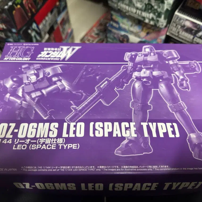 [BUNJANG] Bandai Gundam HG 1/144 Leo Space Type Plastic Model Kit / 반다이 건담 HG 1/144 OZ-06MS 리오 스페이스 타입