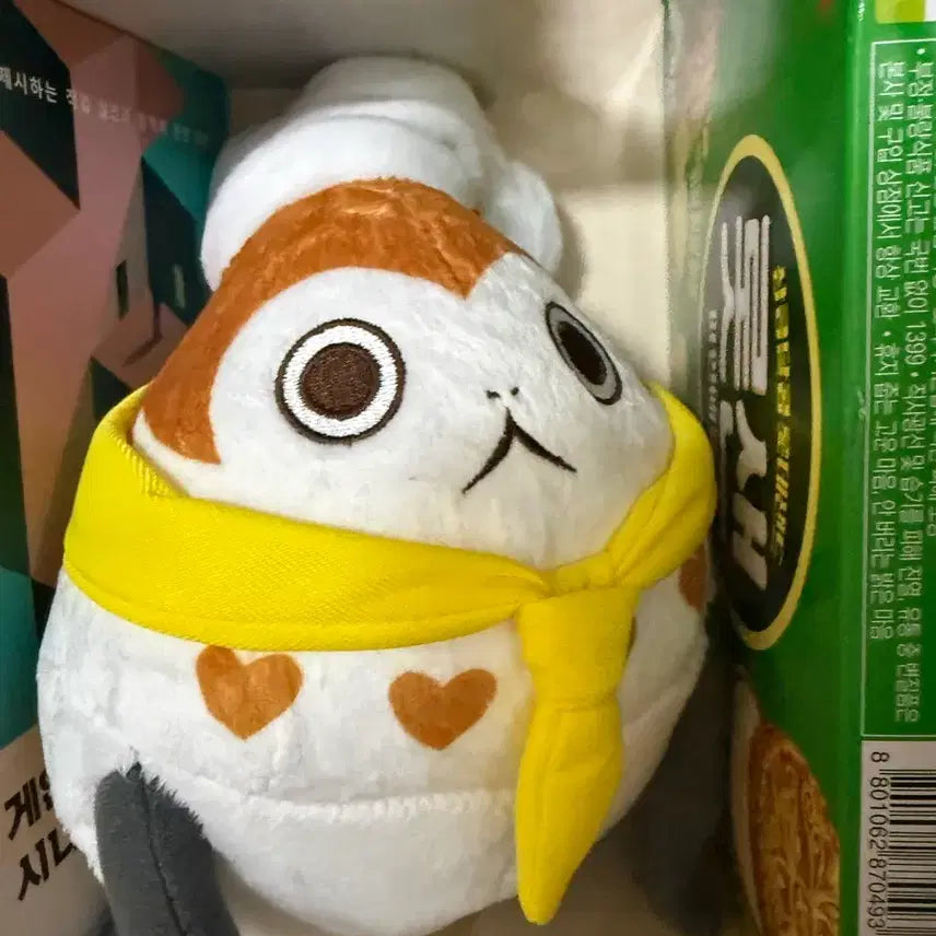 [BUNJANG] Final Fantasy XIV Chef Patissier Doll / 요리사 파이싸 인형 파판14
