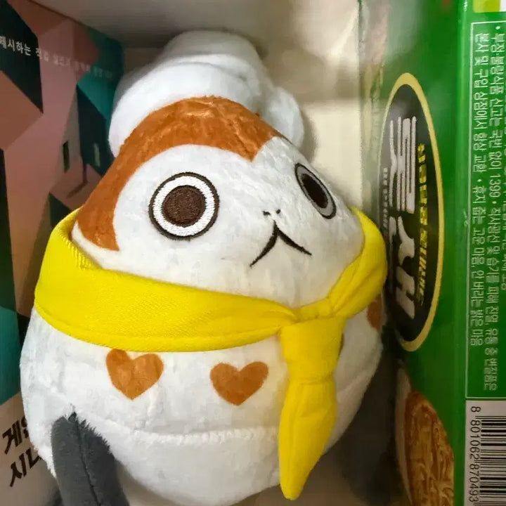 [BUNJANG] Final Fantasy XIV Chef Patissier Doll / 요리사 파이싸 인형 파판14