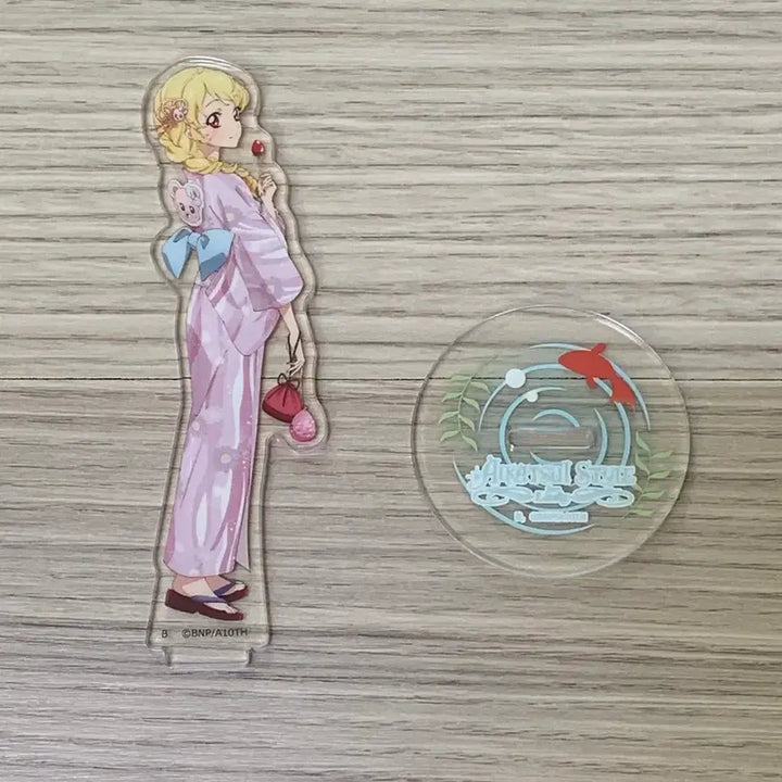[BUNJANG] I Am Some Lime Acrylic Stand / 아이엠스카 라임 아크릴 스탠드