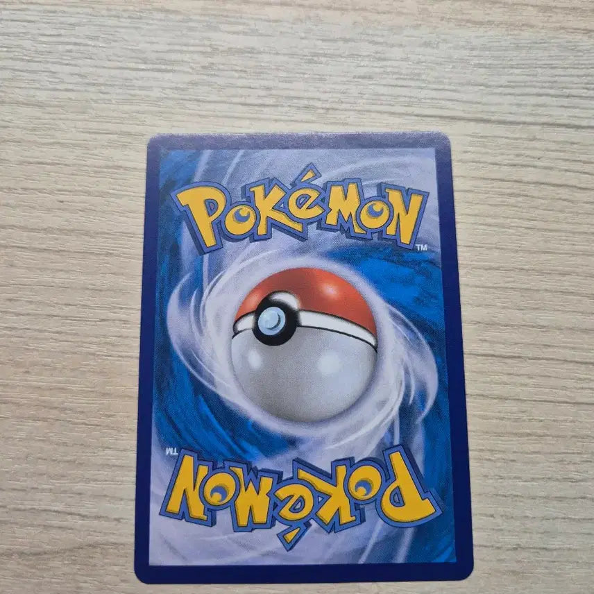 [BUNJANG] Pokemon Card Pikachu VMAX P Sword &amp; Shield Promo Card (Korean Edition) / 포켓몬카드 피카츄 VMAX P 소드&amp;실드 프로모 카드 (한글판)