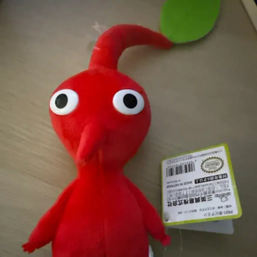 [BUNJANG] Red Pikmin Plush Toy / 빨강피크민 인형