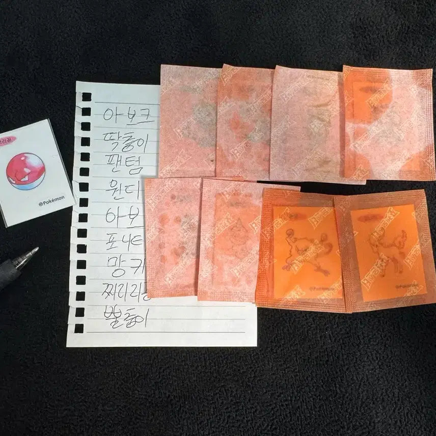 [BUNJANG] Pokemon 30th Anniversary Artwork Sticker Bundle Set / 띠부실 아트워크 포켓몬 30주년 일괄 판매