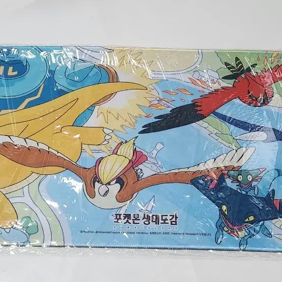 [BUNJANG] Pokemon Ecology Encyclopedia Special Edition Desk Mat / 포켓몬 생태도감 특별판 데스크 매트