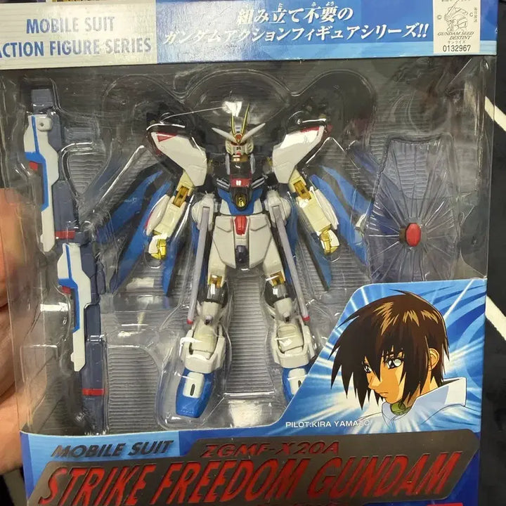 [BUNJANG] Bandai Strike Freedom Gundam Action Figure / 반다이 스트라이크 프리덤 건담 액션 피규어 미개봉 새상품