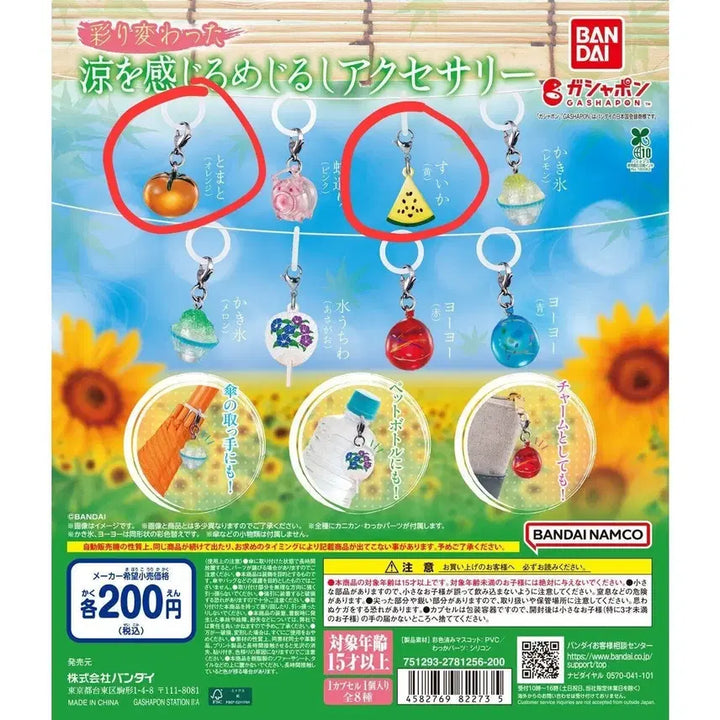 [BUNJANG] Bandai Summer Temperature Tomato Watermelon Gachapon Set / 반다이 여름의 온도 메지루시 가챠 토마토 수박