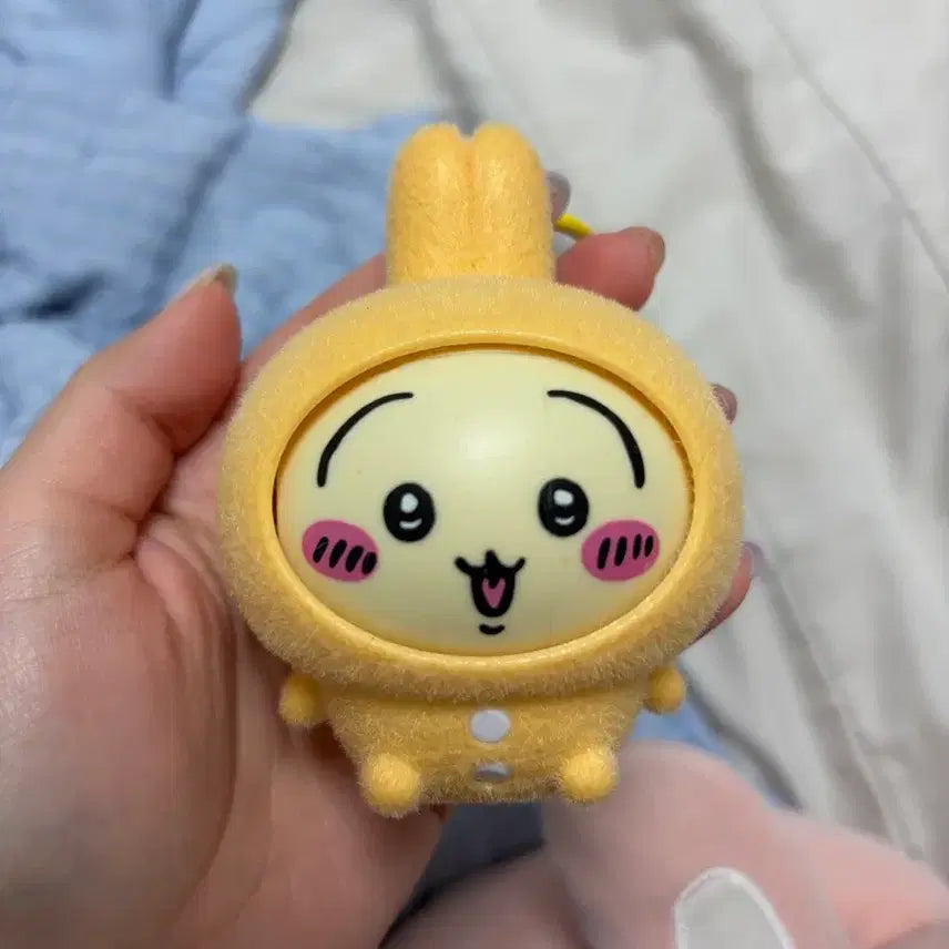 [BUNJANG] Chiikawa Usagi Face Change Keychain / 치이카와 우사기 페이스 체인지 키링