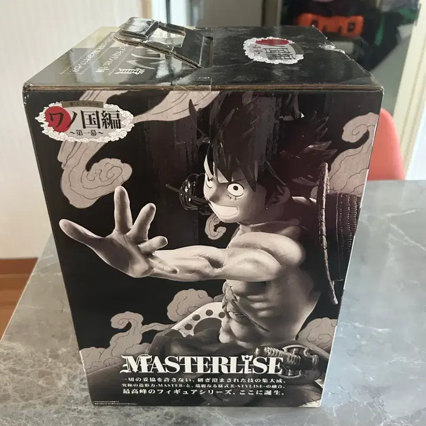 [BUNJANG] One Piece Wano Country Arc Last One Prize Figure (Sealed) / 원피스 피규어  와노쿠니편 라스트원상 (미개봉)
