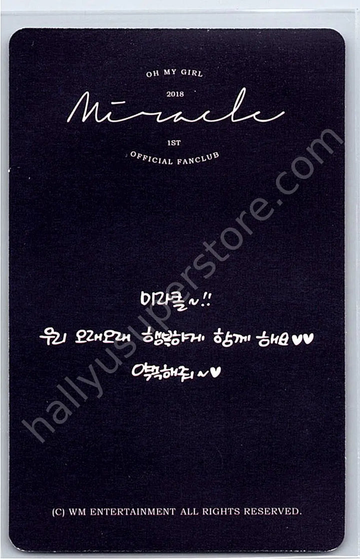 OH MY GIRL - Arin - 2018 Official Fanclub Kit Miracle