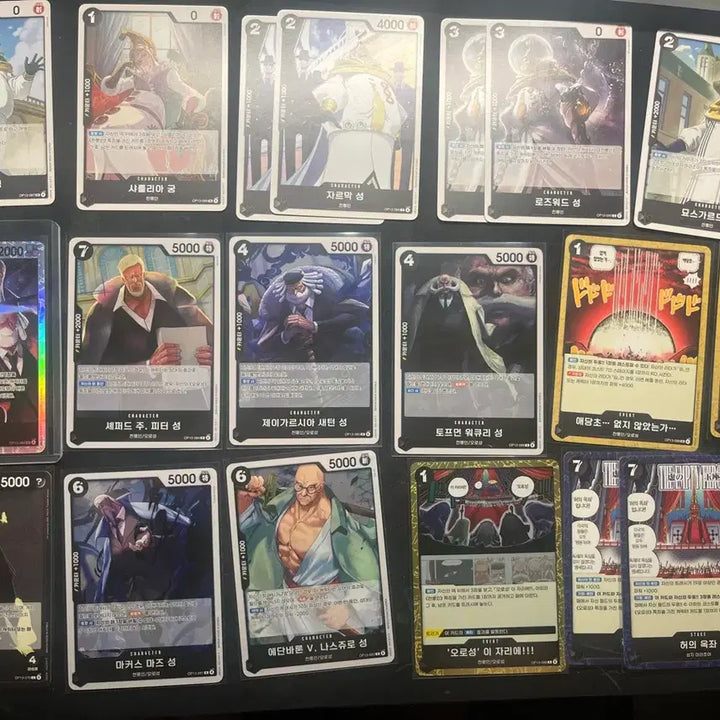 [BUNJANG] One Piece Card Gorosei Deck Source Bundle Set / 원피스 카드 오로성 이무덱 덱소스 일괄 판매