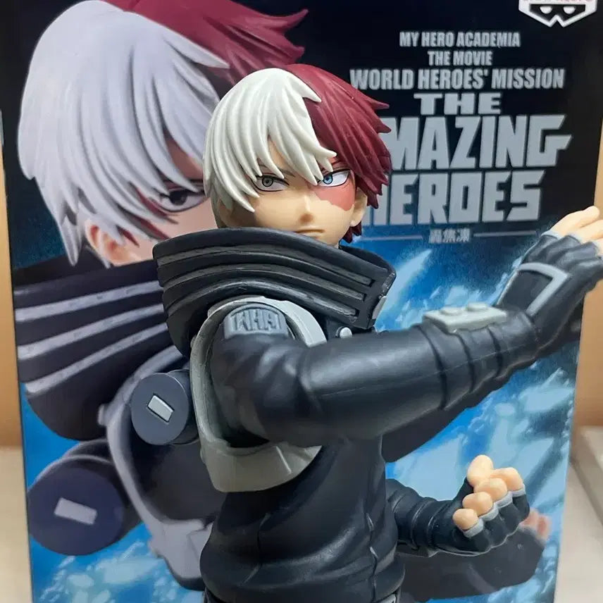 [BUNJANG] Banpresto Todoroki Shoto Figure / 토도로키 반프레스토 피규어