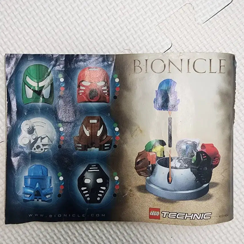 [BUNJANG] Lego Bionicle Generation 1 Toa Mata Figure Set (2001) / 레고 바이오니클 1세대 피규어 세트 6종(고전)
