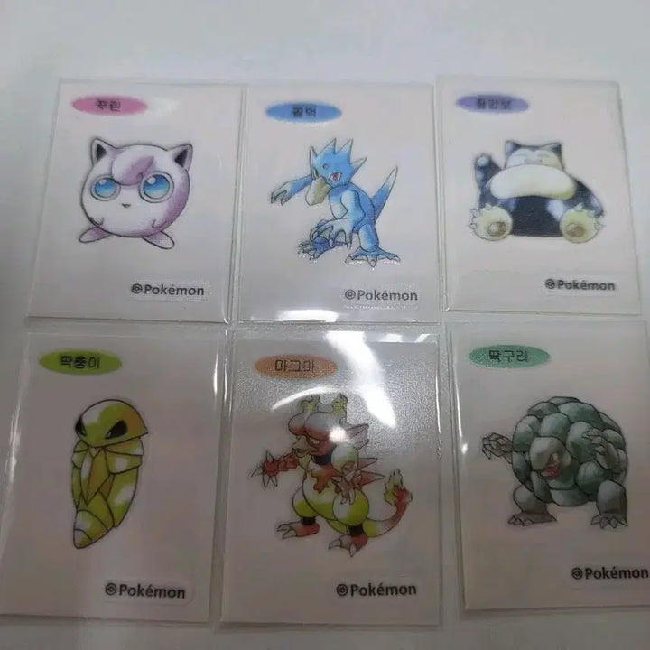 [BUNJANG] Pokemon Special Stickers Bundle Set (6 Types) / 포켓몬 스페셜 띠부씰 6종 일괄
