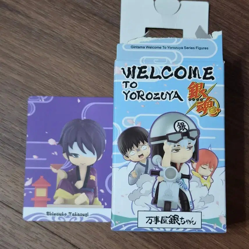 [BUNJANG] Pop Mart Gintama Shinsuke Kento Unsealed Box / 팝마트 은혼 신스케 미개봉