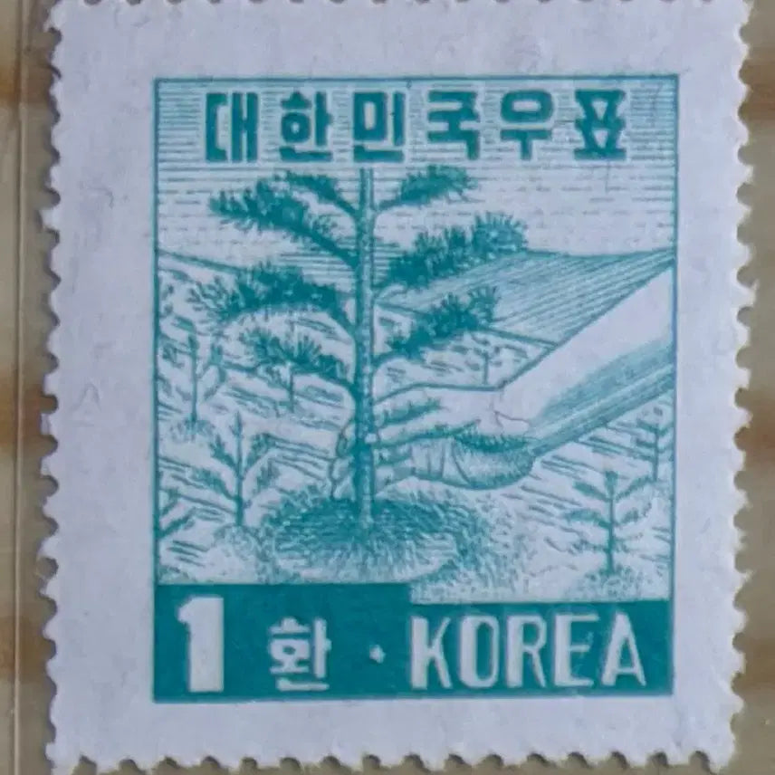 [BUNJANG] 1958 Shorten Stamp / 지그재그보통3종, 환있음, 식목1환, 거북비2환, 거북비5환, 단편우표