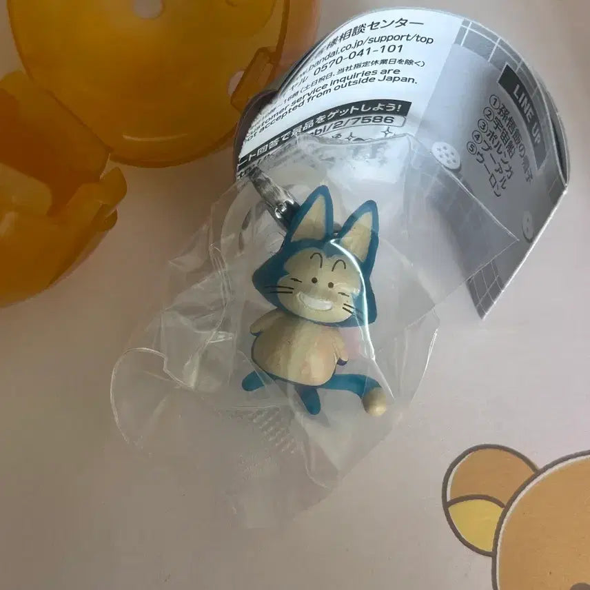 [BUNJANG] Dragon Ball Gacha Figure Capsule Toy / 드래곤볼