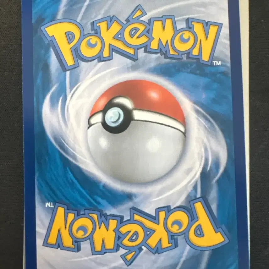 [BUNJANG] Giratina Special Illustration Rare Card / 기라티나 특일