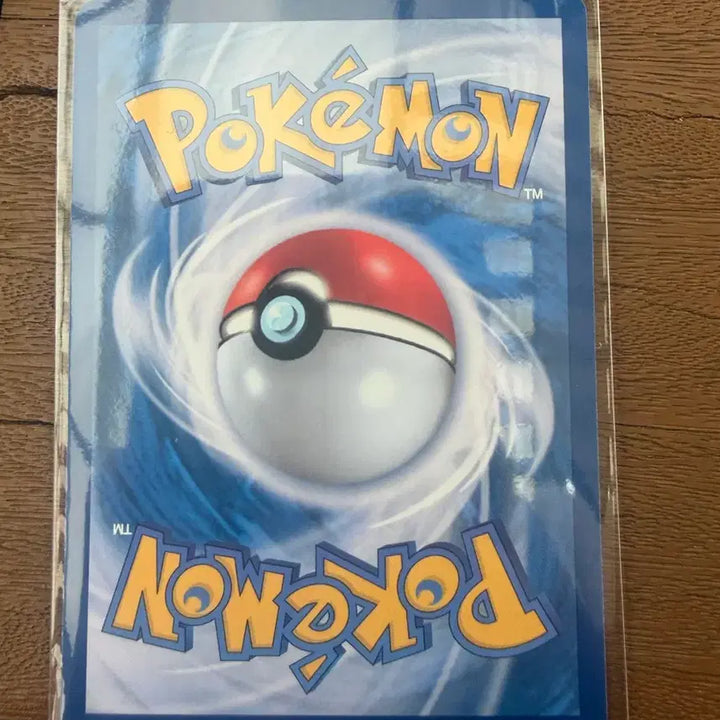[BUNJANG] Pokemon Card Mega Zeraora / 포켓몬카드 메가제라오라