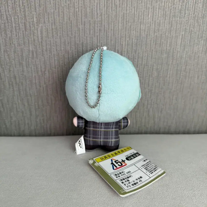 [BUNJANG] Idolish Seven Ainana Isumi Haruka Chibi Plush / 아이돌리쉬 세븐 아이나나 이스미 하루카 치비구루미