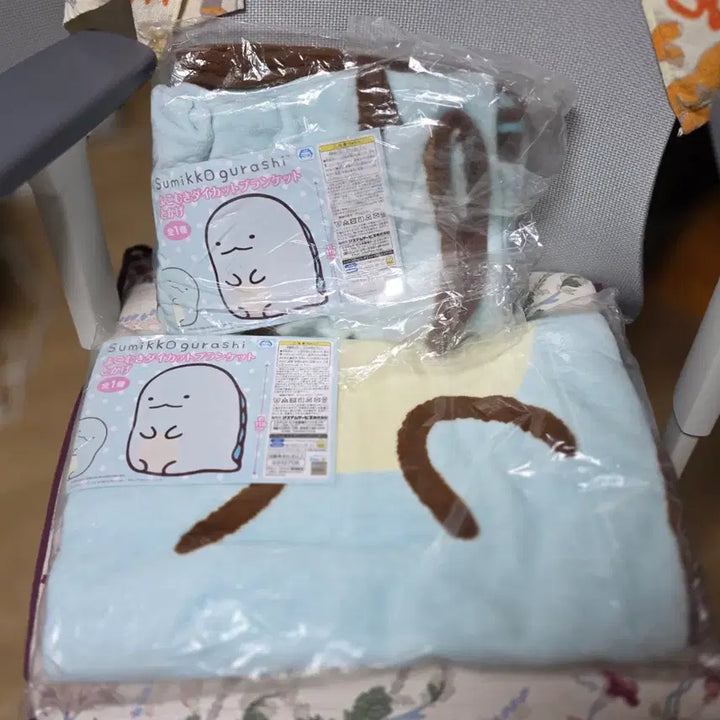 [BUNJANG] Sumikko Gurashi Tokage Large Die-cut Blanket / 스밋코구라시 토카게 다이컷 대형 담요