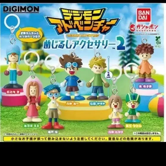 [BUNJANG] Digimon Medallion Wooden Doll "Jeongseok" / 디지몬 메지루시 목각인형 정석