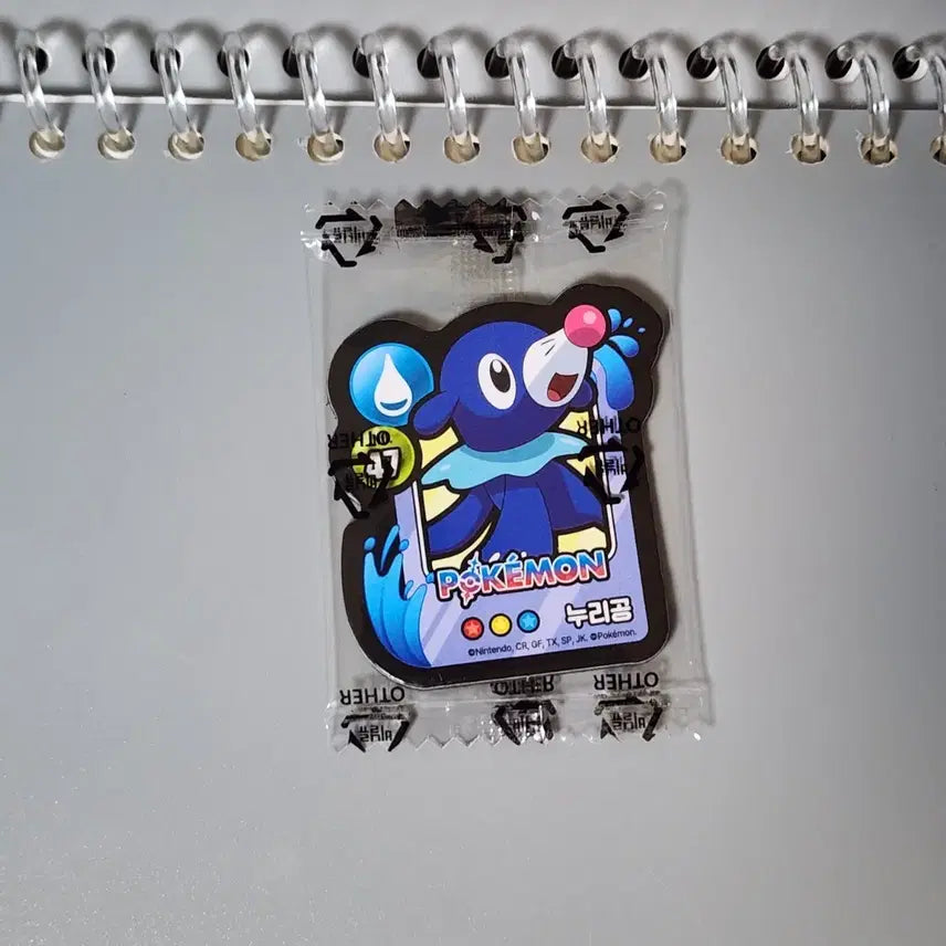 [BUNJANG] Seven-Eleven Pokémon Magnet Nurigon / 세븐일레븐 포켓몬 마그넷 누리공