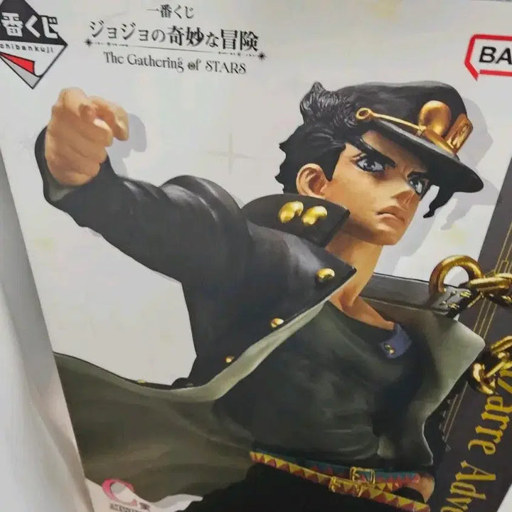 [BUNJANG] JoJo&
