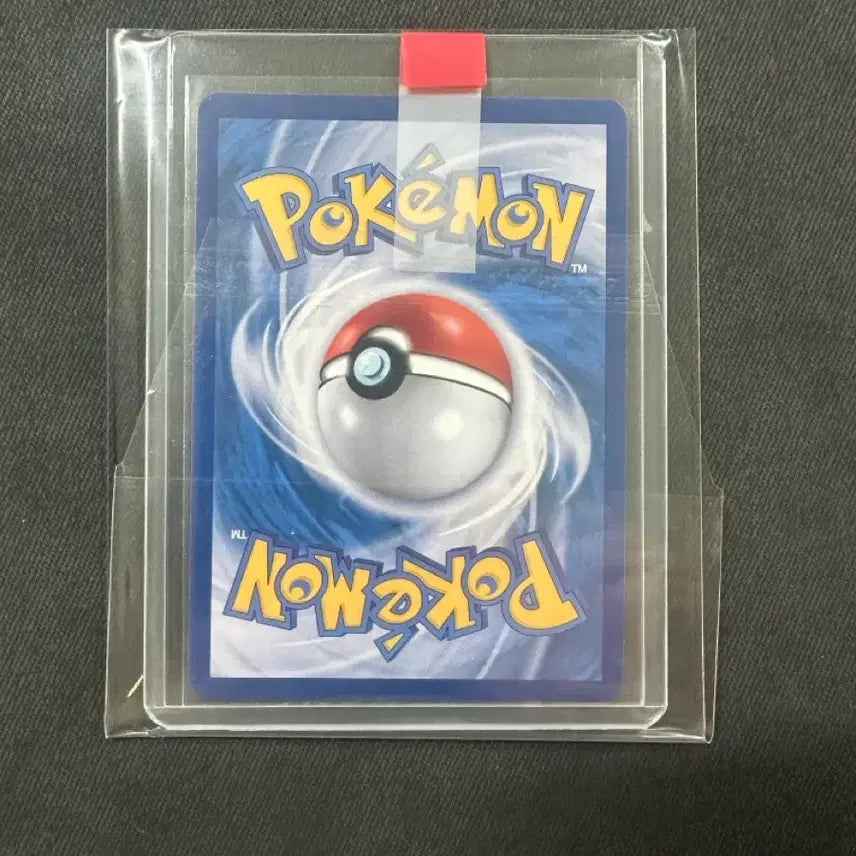 [BUNJANG] Pokemon Card Dancing Duck EX SAR / 포켓몬 카드 춤추새 EX SAR