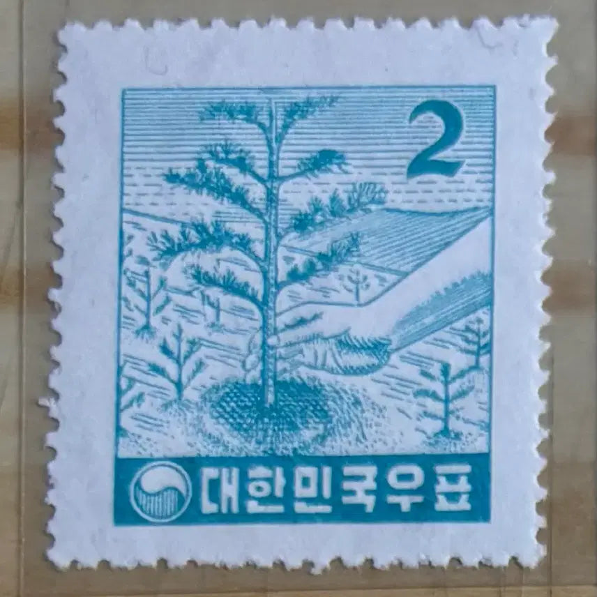[BUNJANG] 1957 Single Stamp / 식목2, 지그재그보통, 환없음, 단편우표, 1957년
