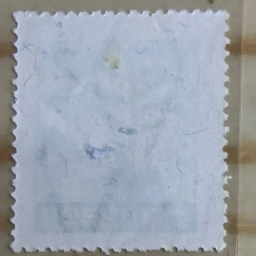 [BUNJANG] 1957 Single Stamp / 식목2, 지그재그보통, 환없음, 단편우표, 1957년