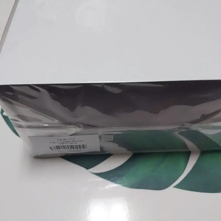 [BUNJANG] Demon Slayer Genya Birthday Box (Sealed) / 귀멸의칼날 겐야 생일 박스 미개봉 판매합니다!