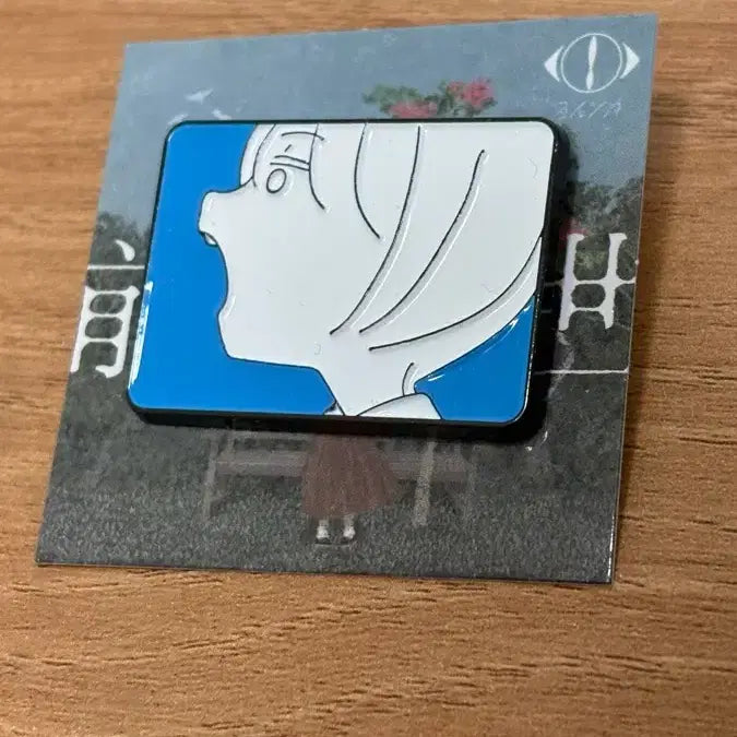 [BUNJANG] Yorushika "Tell Me" Badge / 요루시카 말해줘 뱃지