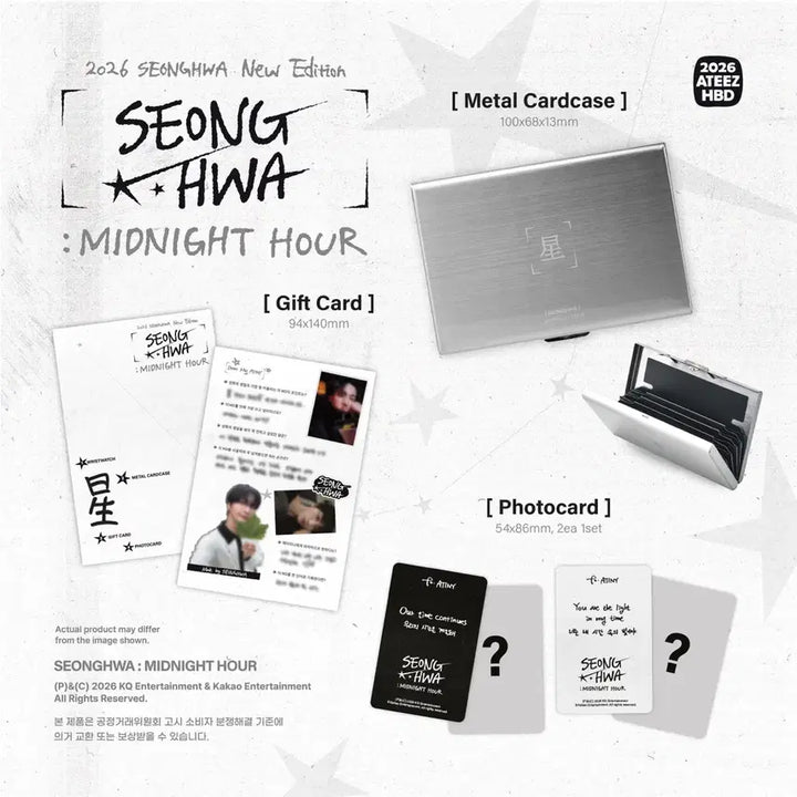 [BUNJANG] ATEEZ Seonghwa 2026 Birthday MD (Sealed) / 미개봉) 에이티즈 성화 2026 생일 MD 양도