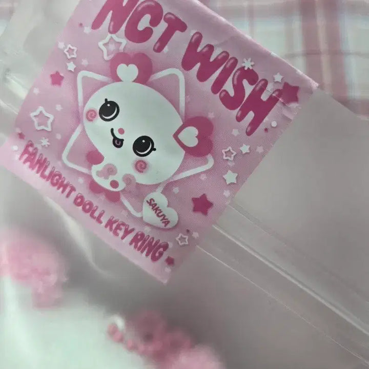 [BUNJANG] NCT WISH Our Wish Sakuya Face Lightstick Charm / 엔시티위시 아워위시 응원봉키링 얼굴키링 사쿠야 팡이