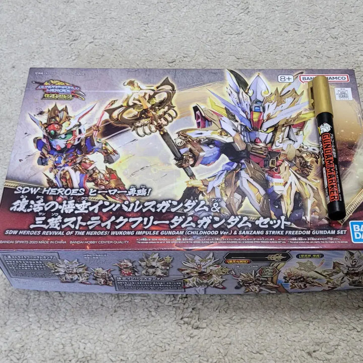 [BUNJANG] Bandai SD Gundam World Goku &amp; Sanzang Sword Tale Set (Gold Marker Gift) / [반다이 건담] SD 건담월드 오공&amp;삼장 검담 세트(골드 마커 증정)