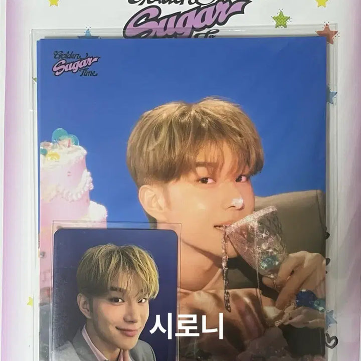 [BUNJANG] NCT Jungwoo Fanmeeting Day Photocard / 엔시티 정우 포카 팬미팅 낮공 퇴장선물 판매